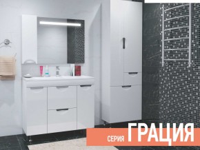 Комплект мебели для ванной Грация в Заречном - zarechnyj.магазин96.com | фото