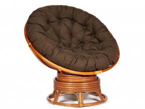 Кресло-качалка Papasan w 23/01 B с подушкой Cognac, ткань Коричневый в Заречном - zarechnyj.магазин96.com | фото