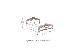 Кровать 2-х спальная 1600*2000 с ортопедом в Заречном - zarechnyj.магазин96.com | фото