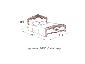 Кровать 2-х спальная 1800*2000 с ортопедом в Заречном - zarechnyj.магазин96.com | фото