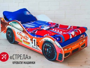 Кровать детская машинка Стрела в Заречном - zarechnyj.магазин96.com | фото