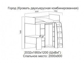 Кровать двухъярусная комбинированная в Заречном - zarechnyj.магазин96.com | фото