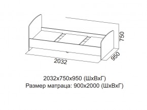 Кровать одинарная (Без матраца 0,9*2,0) в Заречном - zarechnyj.магазин96.com | фото