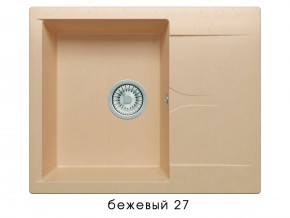 Мойка гранитная Gals-620 Бежевый 27 в Заречном - zarechnyj.магазин96.com | фото