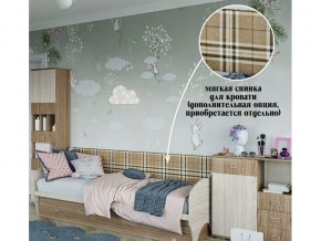 мягкое изголовье на диван в Заречном - zarechnyj.магазин96.com | фото