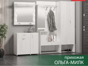 Прихожая Ольга-Милк в Заречном - zarechnyj.магазин96.com | фото