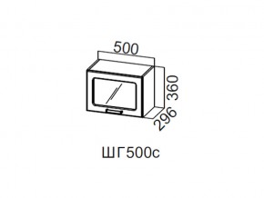 ШГ500с/360 Шкаф навесной 500/360 (горизонт. со стеклом) в Заречном - zarechnyj.магазин96.com | фото