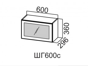 ШГ600с/360 Шкаф навесной 600/360 (горизонт. со стеклом) в Заречном - zarechnyj.магазин96.com | фото