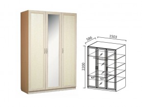 Шкаф 3-х ств 1500 для платья и белья Ивушка 7 дуб в Заречном - zarechnyj.магазин96.com | фото