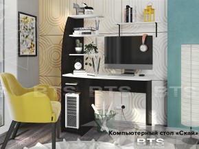 Стол компьютерный Скай в Заречном - zarechnyj.магазин96.com | фото